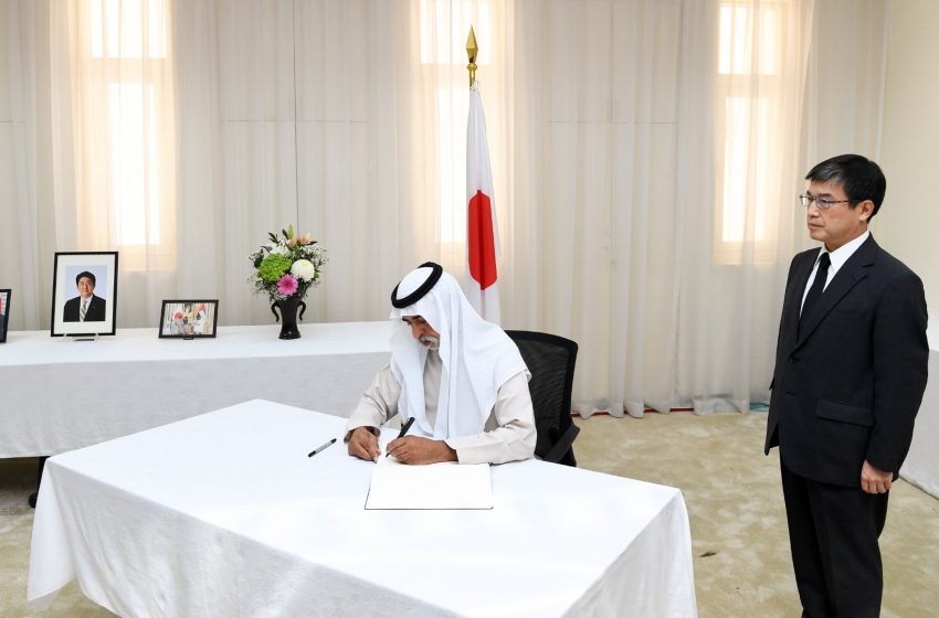  Nahyan bin Mubarak, ministers, senior officials offer condolences for late former Japanese PM