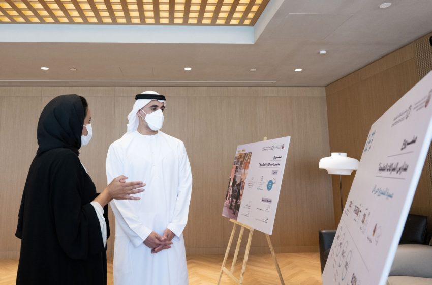  Khaled bin Mohamed bin Zayed endorses expansion of charter schools programme