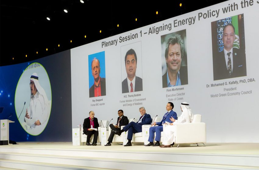  WGES 2022 focuses on sustainability, funding, food security and youth