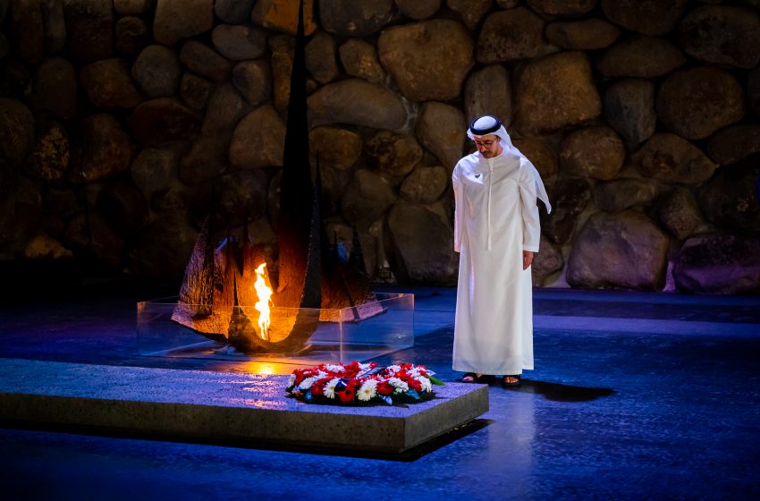  Abdullah bin Zayed visits Yad Vashem to commemorate Holocaust memorial in Israel