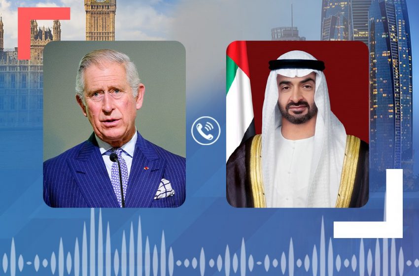  UAE President congratulates King Charles III on his crowning
