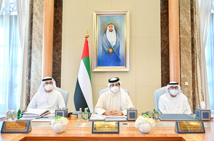  Ministerial Development Council discusses meeting initiatives and legislations to support government work