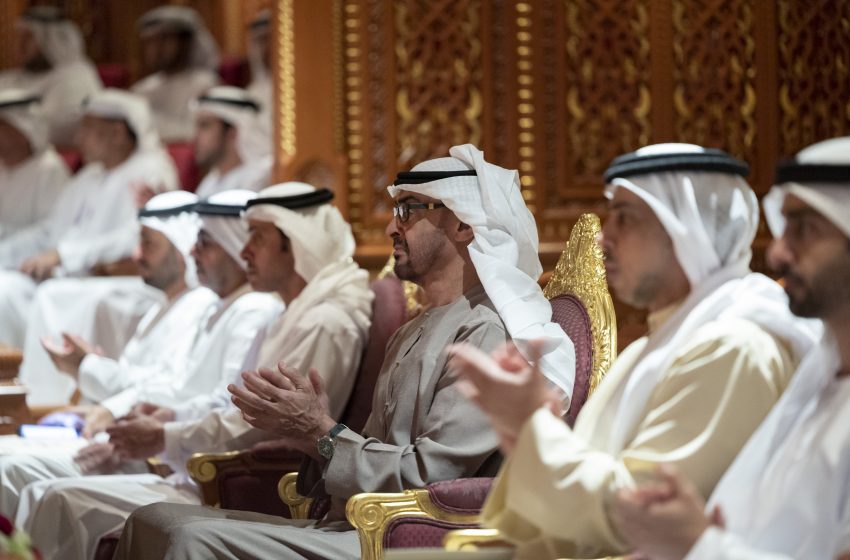  UAE President visits Royal Opera House Muscat