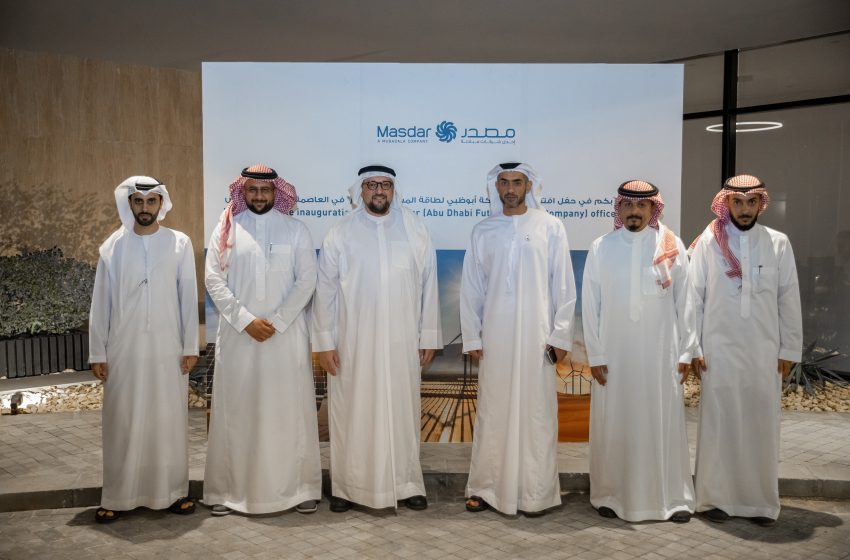  Masdar opens office in Saudi Arabia to strengthen presence in renewable energy market