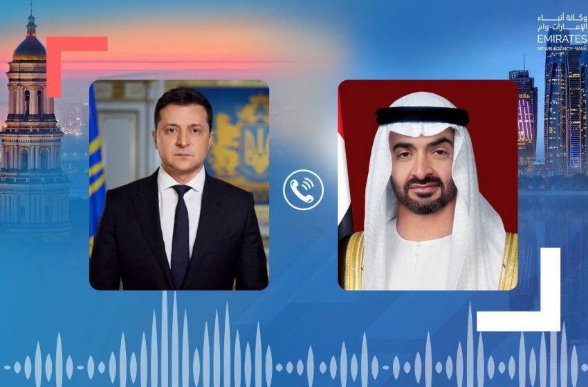  UAE President holds phone call with President of Ukraine