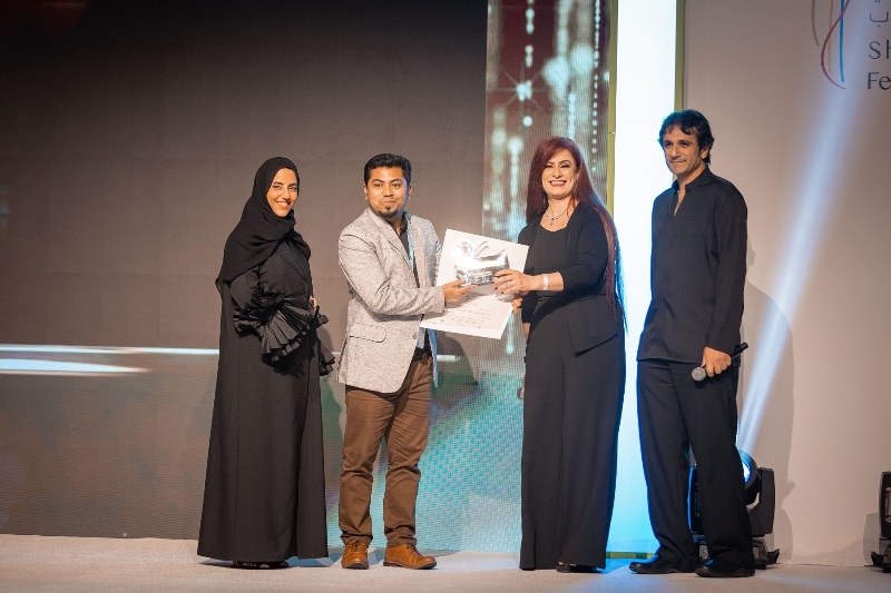  9th edition of Sharjah International Film Festival for Children and Youth concludes