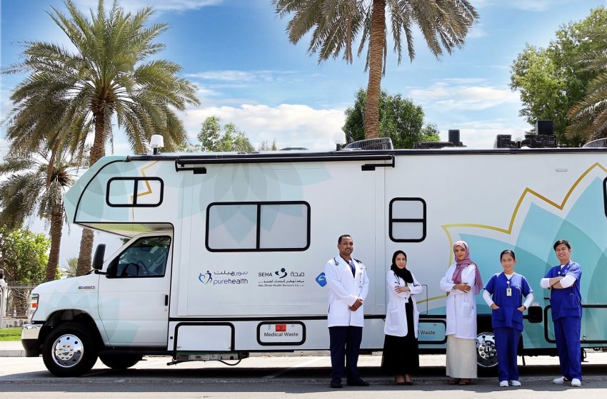  Ambulatory Healthcare Services launches mobile preventive and treatment services in Abu Dhabi
