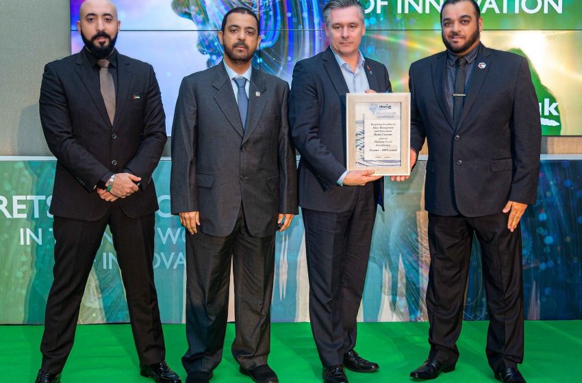  Dubai Customs wins three renowned IdeasUK 2020 awards