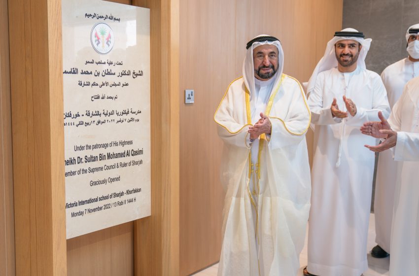  Sharjah Ruler inaugurates Victoria International School in Khorfakkan