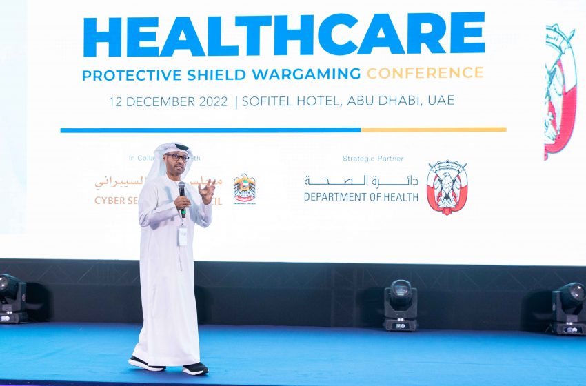  Department of Health – Abu Dhabi boosts sector’s preparedness for cyber challenges