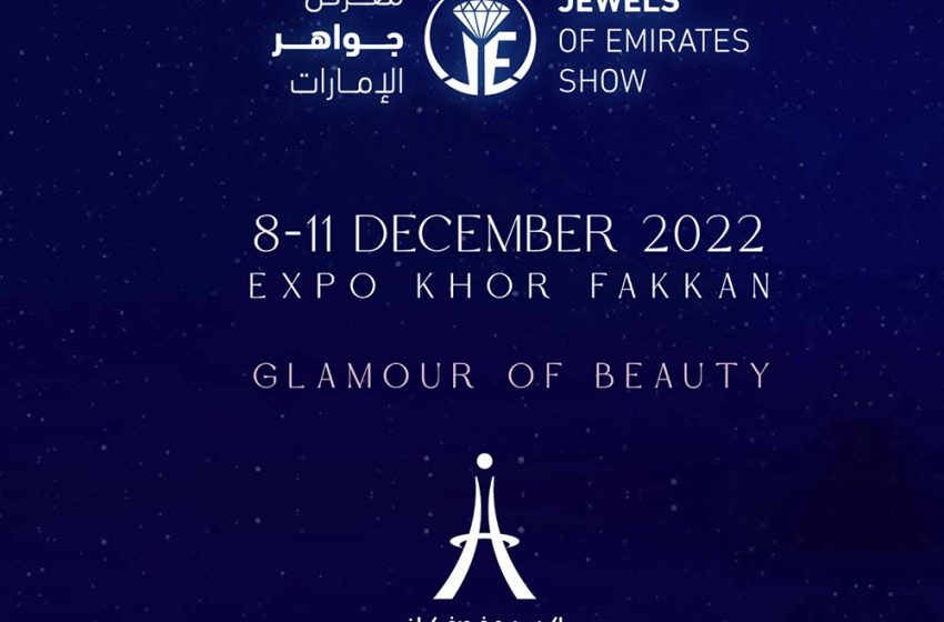  Expo Khorfakkan to host ‘Jewels of Emirates’ exhibition for the first time