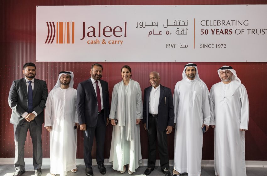  Mariam Almheiri attends opening of Jaleel Holdings’ AED 90 million distribution facility at TECOM Group’s Dubai Industrial City