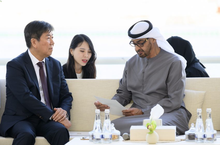  UAE President receives message from South Korean President