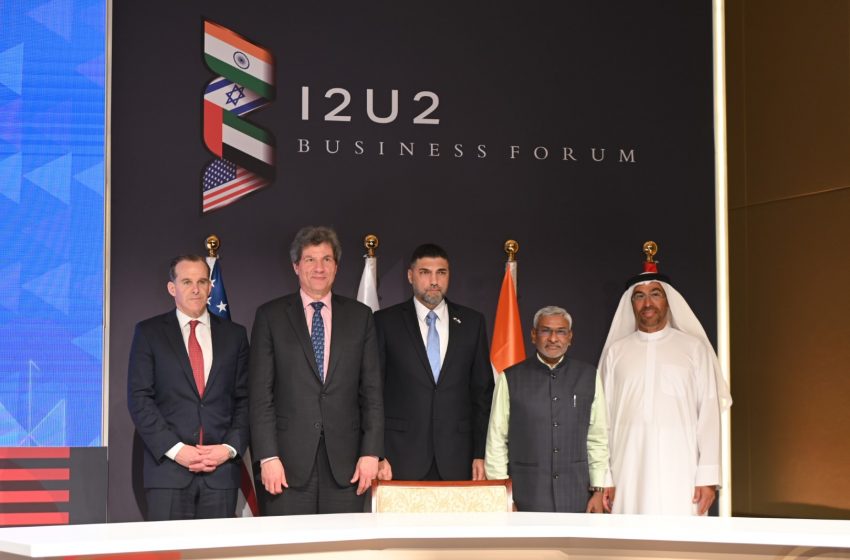  Inaugural I2U2 Business Forum convened to accelerate joint investment in key sectors