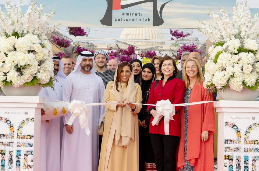  Bodour Al Qasimi inaugurates AUS Global Day, a carnival of culture and colour