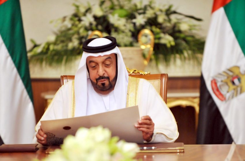  First anniversary of loss of Khalifa bin Zayed, the leader who championed empowerment