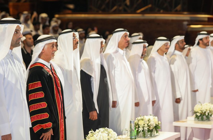  Nahyan bin Mubarak honours 255 graduates of University of Dubai