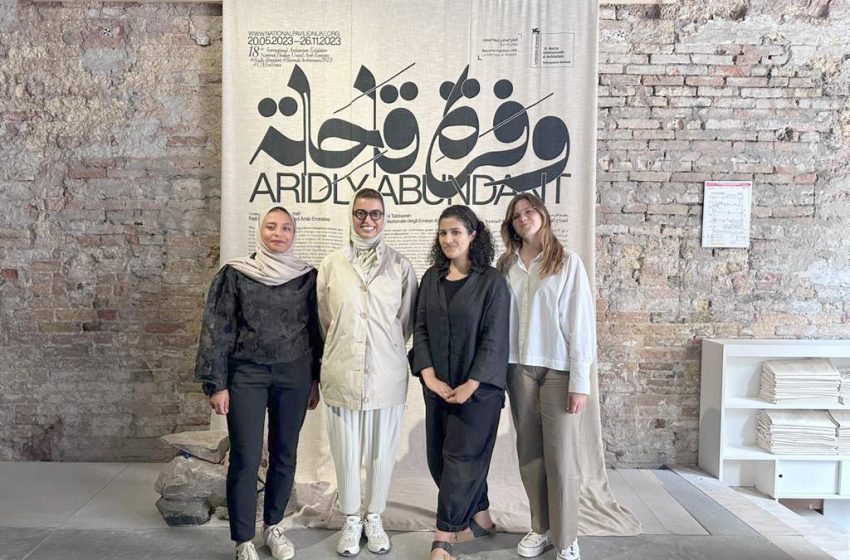  Noura Al Kaabi visits Aridly Abundant exhibition at 18th International Architecture Exhibition at La Biennale di Venezia