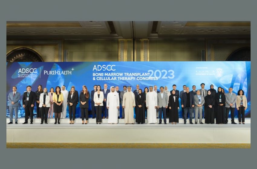  Mansour bin Zayed witnesses inauguration of ADSCC Bone Marrow Transplant & Cellular Therapy Congress 2023