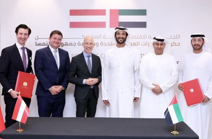  UAE, Austria hold joint economic committee meeting to strengthen cooperation