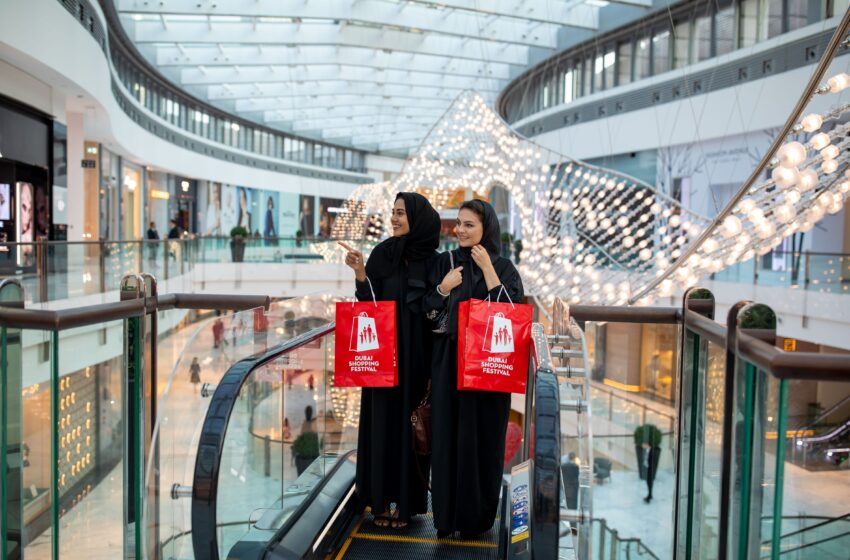  31st edition of Dubai Shopping Festival kicks off