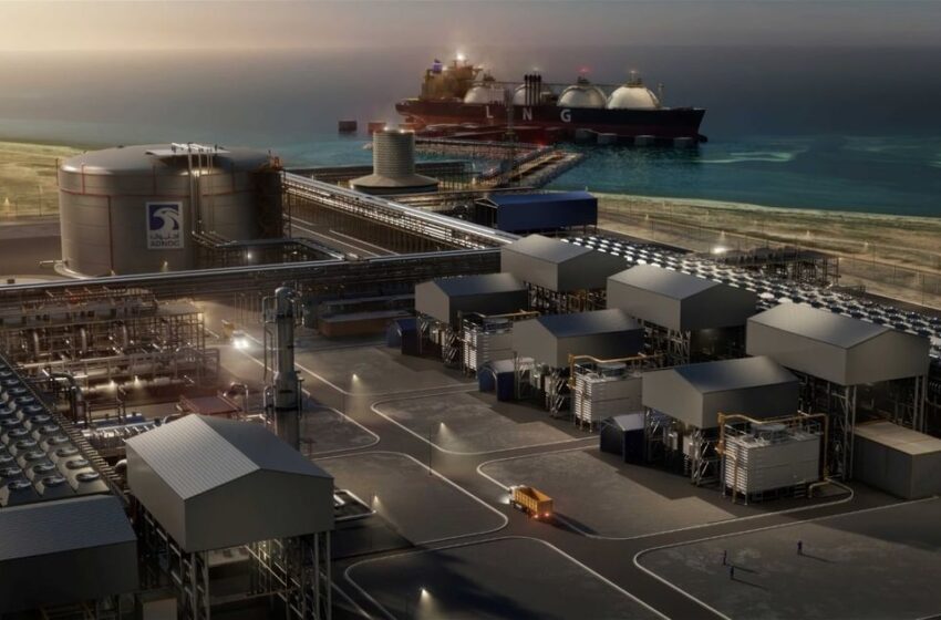  ADNOC Gas sees potential to advance Ruwais LNG commercial start