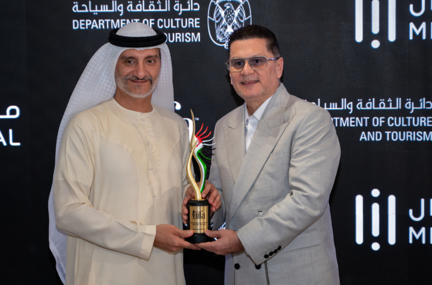  Abu Dhabi Set to Host the 27th Annual IIFA Weekend & Awards in 2027
